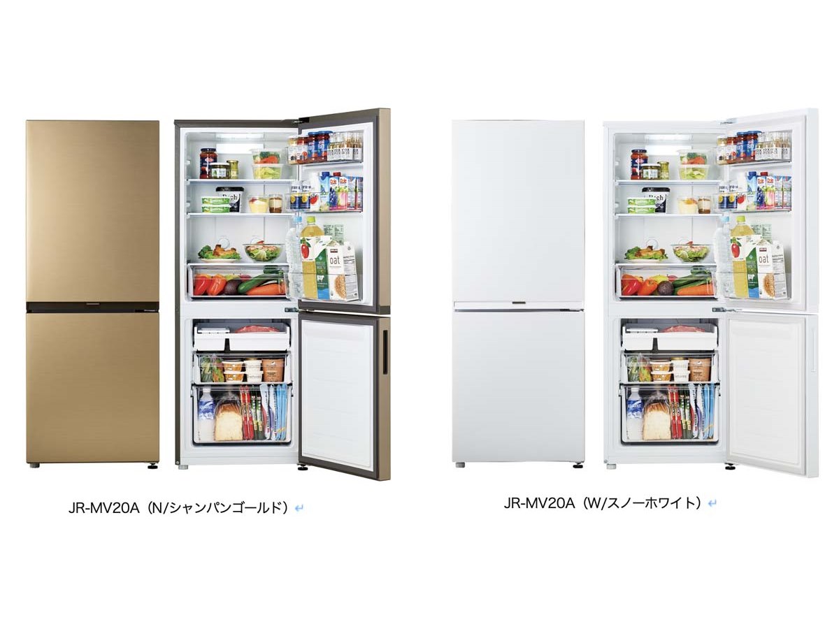 ハイアール、68L大型冷凍室とローデザインを採用した201L冷凍冷蔵庫