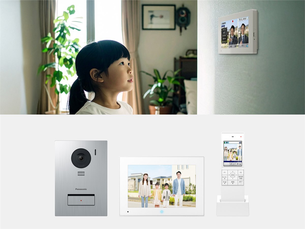 パナソニック、AIを使った顔認証を搭載したテレビドアホン「外でも