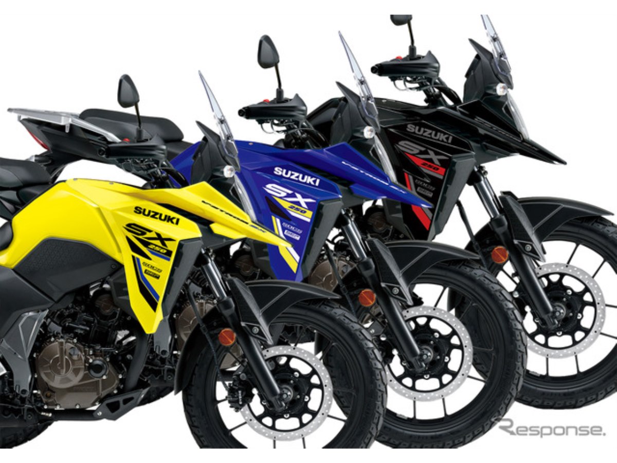 スズキ『Vストローム 250SX』新カラー3色で登場、59万9500円 - 価格.com