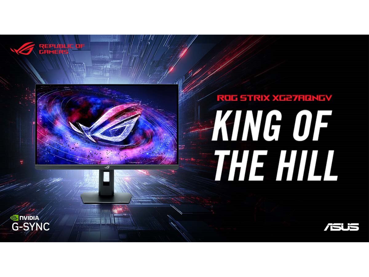 ASUS、G-SYNC Pulsar搭載で360Hz対応の27型QHDゲーミングモニター「ROG