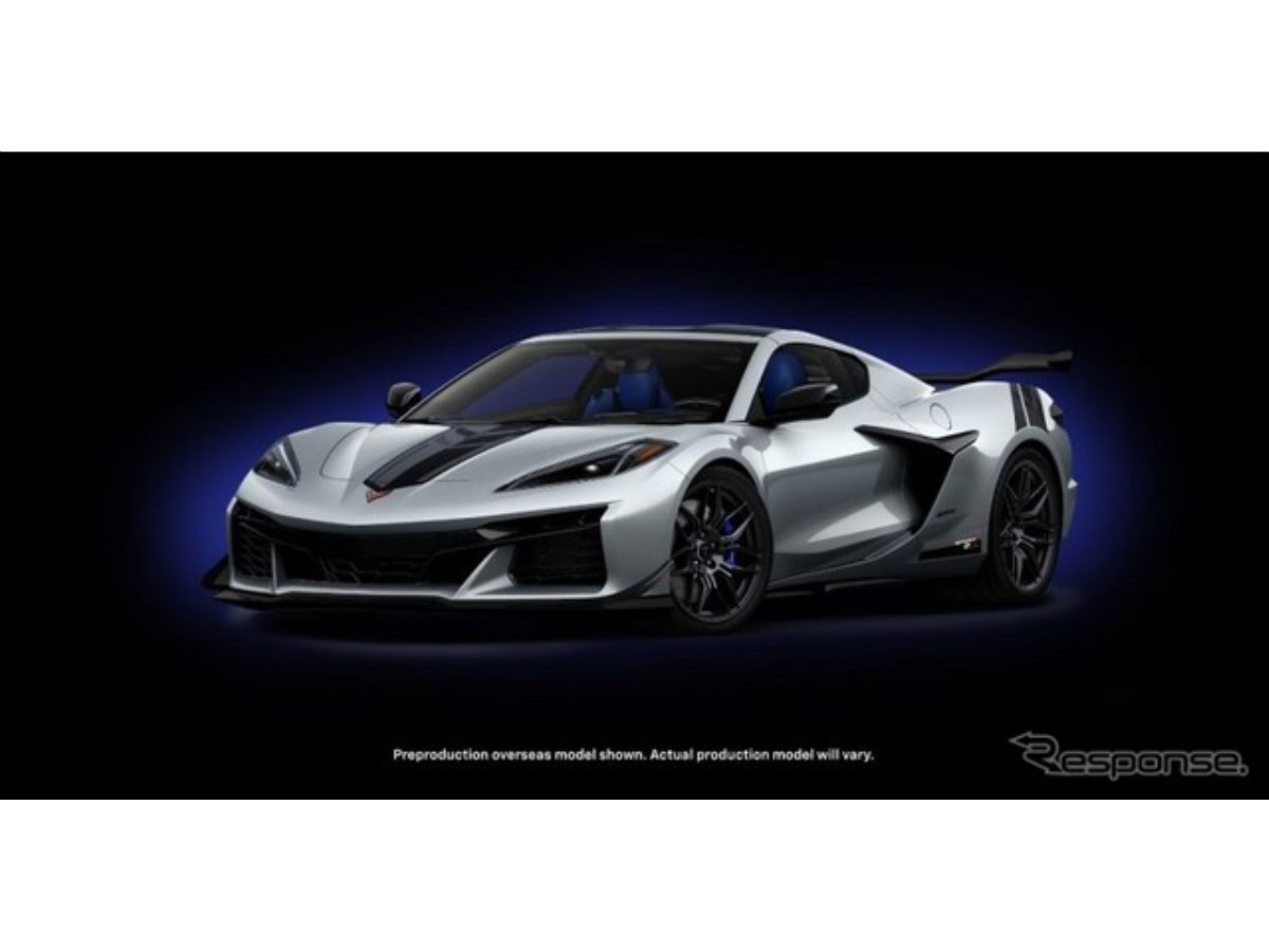 コルベット Z06、バサースト12時間レース初参戦記念車を豪州で発売