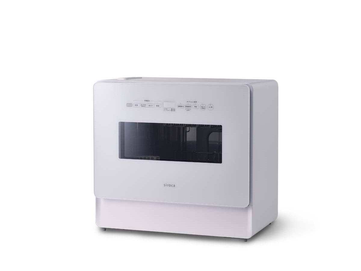 【値下げ】シロカ　食洗機2023年製 食器洗い乾燥機 SS-MH351/SS-MA351 | シロカオンラインストア