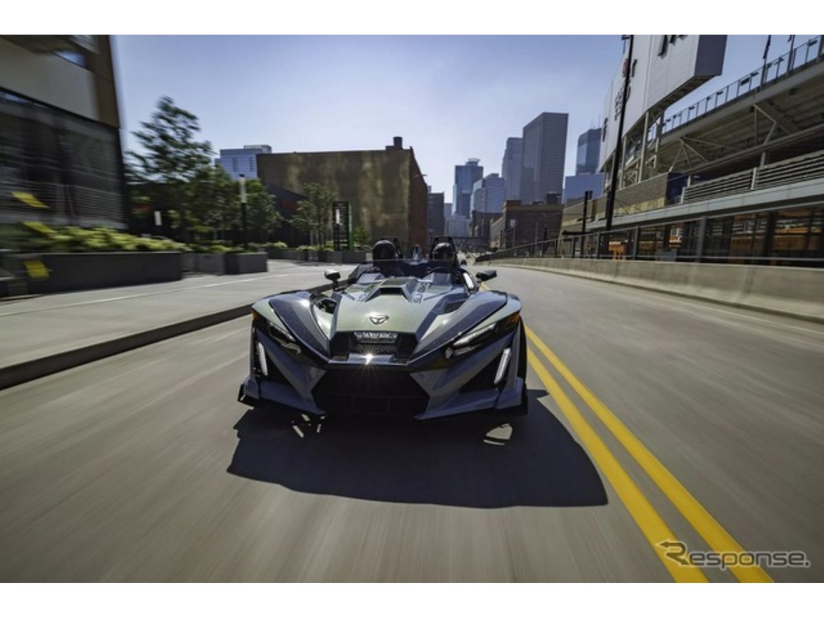 ポラリスの3輪スポーツ『スリングショット』、限定車「シグネチャー