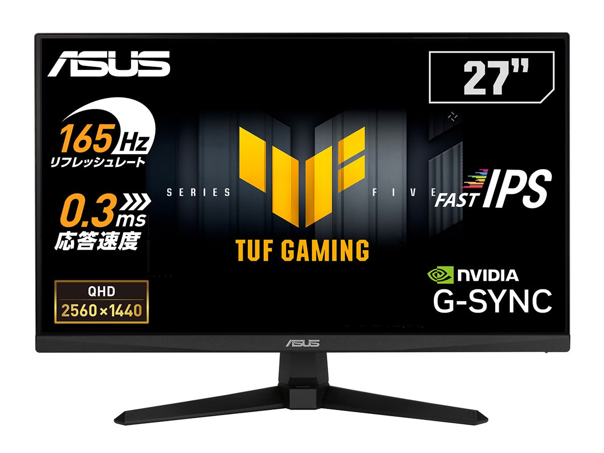 ASUS、165Hz駆動の27型QHDゲーミングモニター「VG27AQE5A」をドスパラ