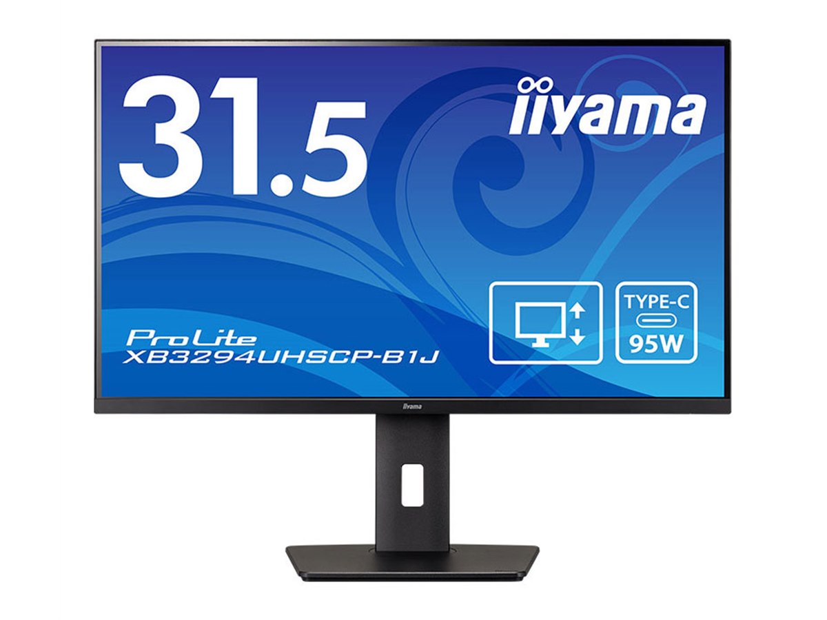 iiyama、VAパネルを採用した31.5型4K液晶ディスプレイ「ProLite 