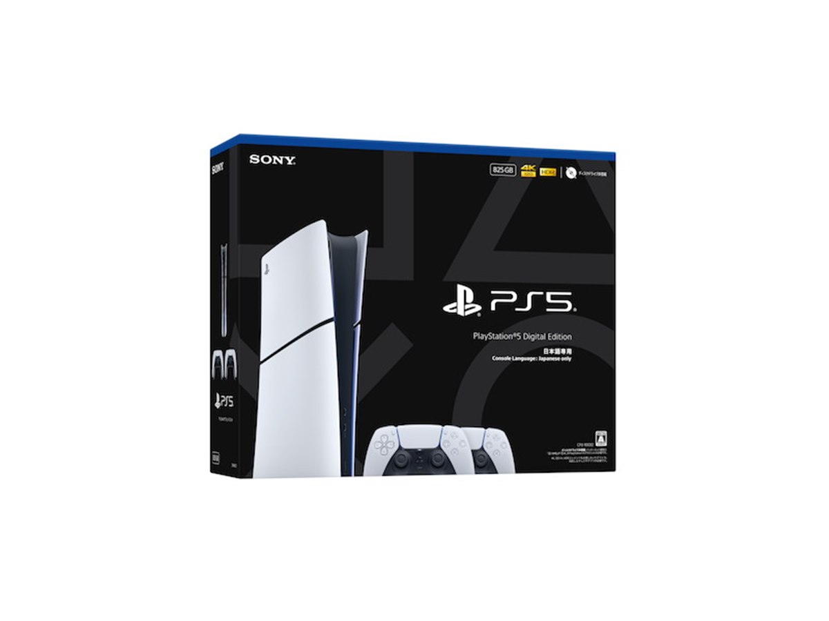 ソニー、2台のコントローラーを同梱した「PS5 デジタル・エディション 