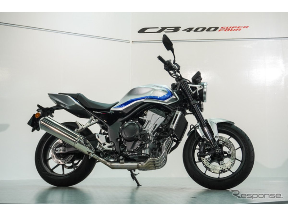 教習車でもお馴染み、ホンダ『CB400 SUPER FOUR』待望の復活！ 発売