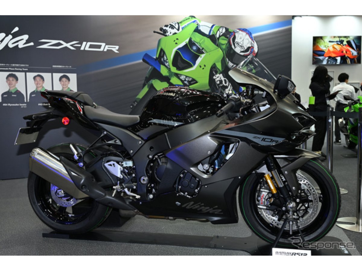 真のチャンピオンに相応しい」カワサキの新型スーパースポーツ『Ninja