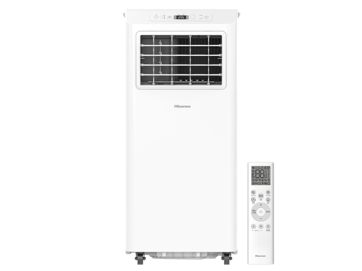 ハイセンス、R32冷媒採用で環境に配慮したスポットエアコン「HPAC-22S ハイセンス、R32冷媒採用で環境に配慮したスポットエアコン「HPAC-22S