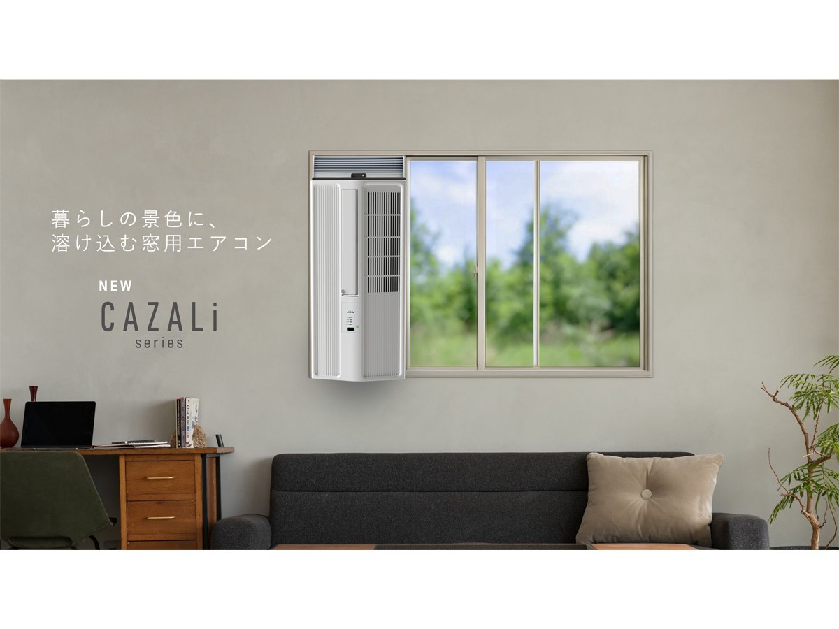 現在　商談中！黒カビメンテ済み！トヨトミ窓用エアコン　中古 トヨトミ 窓用エアコンの中古が安い！激安で譲ります・無料であげます