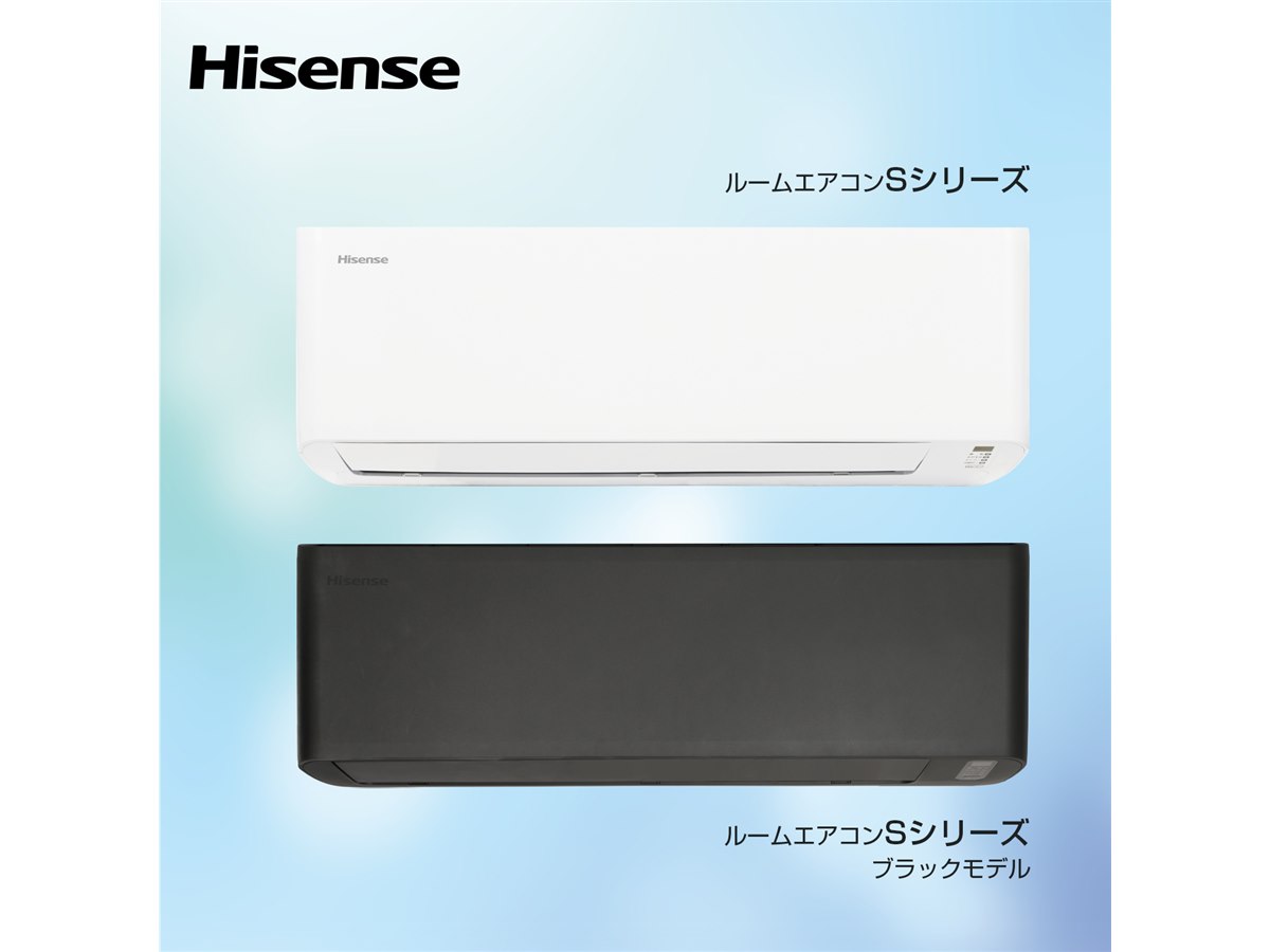 1019-010 ★リユースのサカイ幸手店★HisenseハイセンスTAGlabelタグレーベルエアコン20年製2.2kw  AT-HA2211 1102di-241109_1.jpg