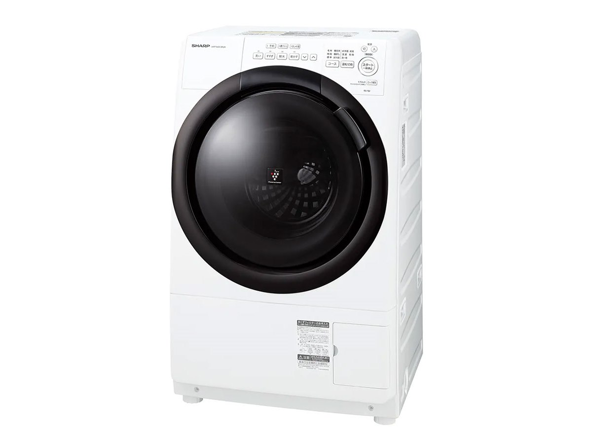シャープ、ボディ幅598mmのコンパクトな洗濯7kg/乾燥3.5kgドラム式洗濯