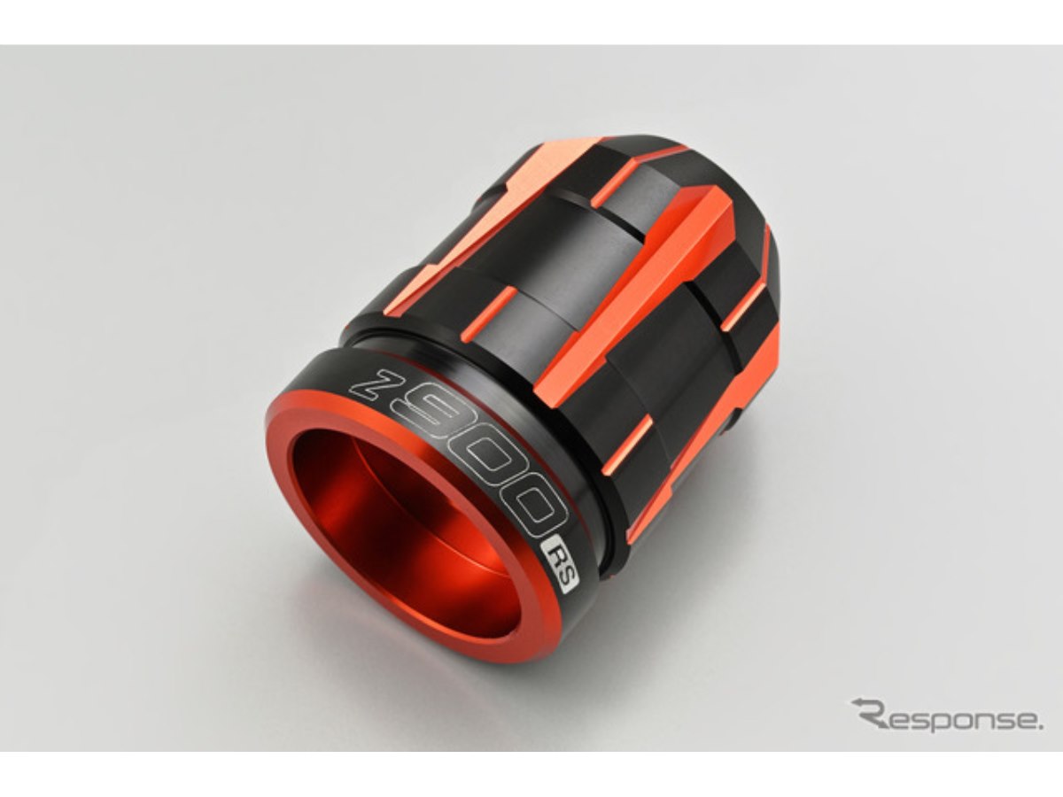 Z900RS』専用カワサキ限定アクセサリー、デイトナ「DAYTONA PREMIUM