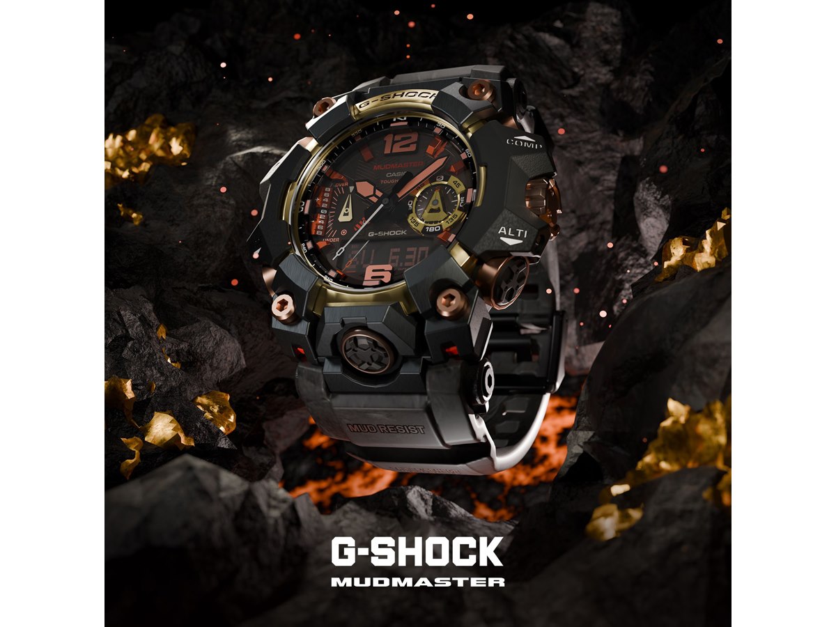 カシオ、G-SHOCK「MUDMASTER」からマグマと黄金の自然美を表現した