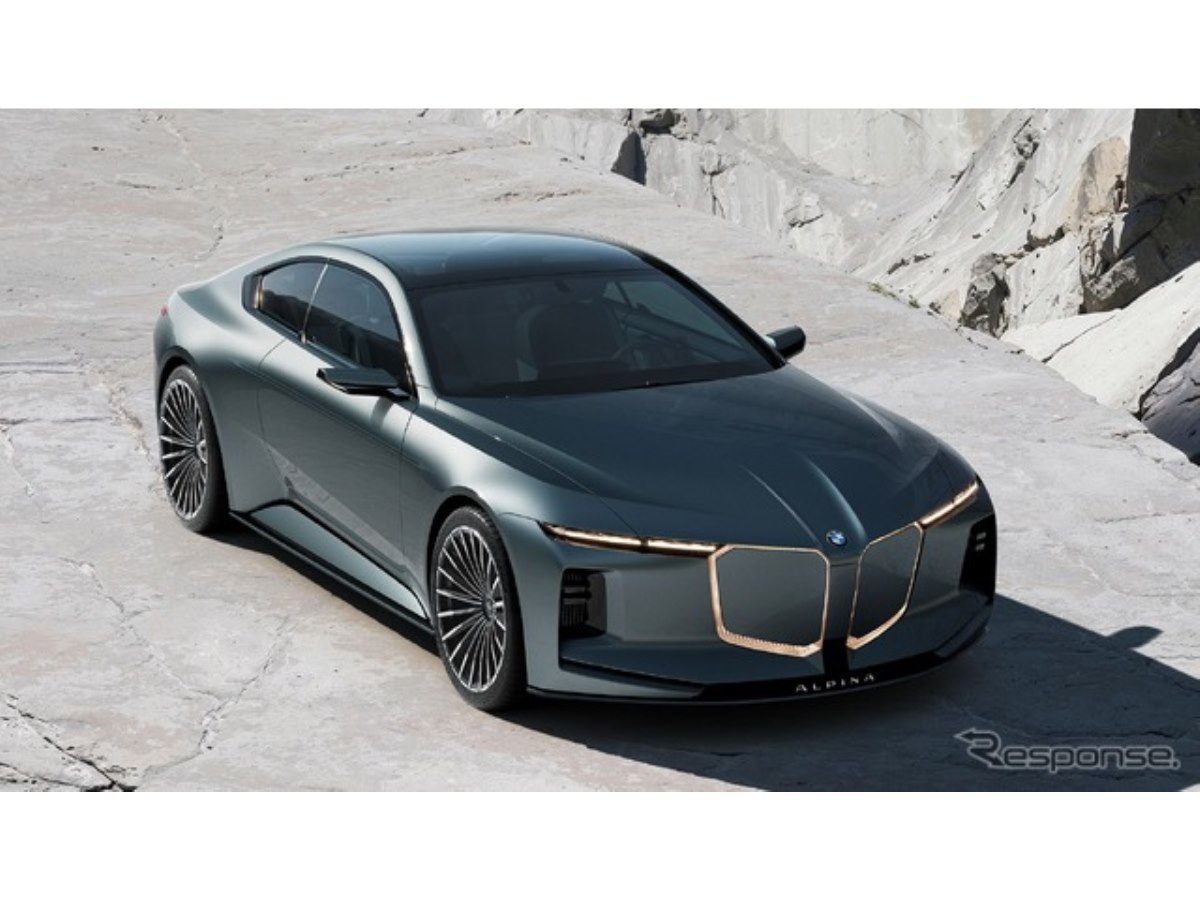 イメージ画像　デザイン2番　アルナ大 BMWアルピナ、次世代大型クーペ提案…サウンドにこだわったV8搭載