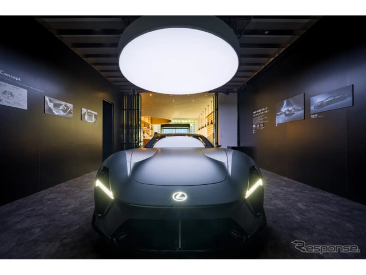 レクサスの次世代スポーツ『LFA Concept』、「INTERSECT BY LEXUS