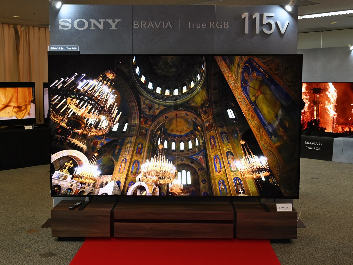 599 4K液晶テレビ　75インチ　SONY BRAVIA 極美品　2020年製 ソニー、RGB Mini LEDバックライトを搭載した4K液晶テレビのフラッグ
