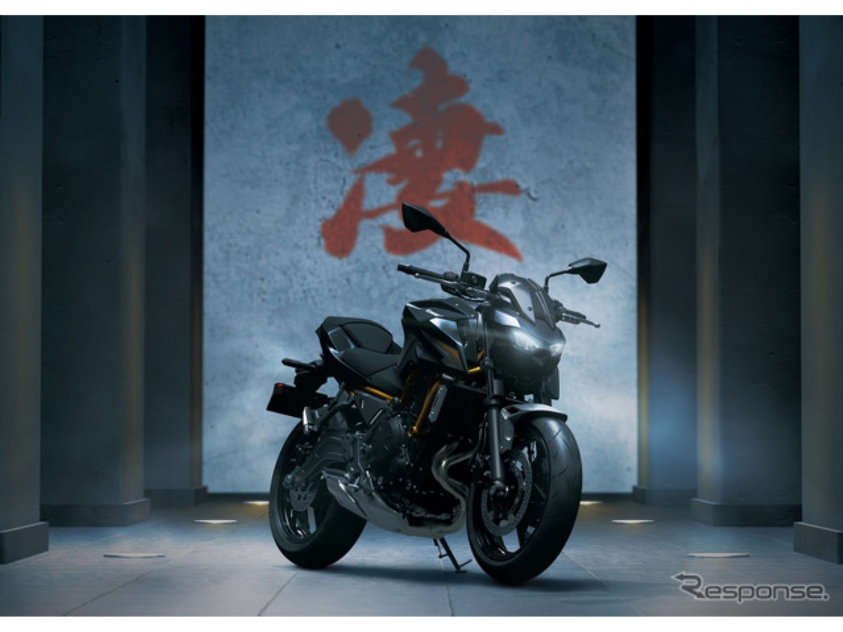 649ccパラツインネイキッド、カワサキ『Z650 S』日本初導入、107万8000