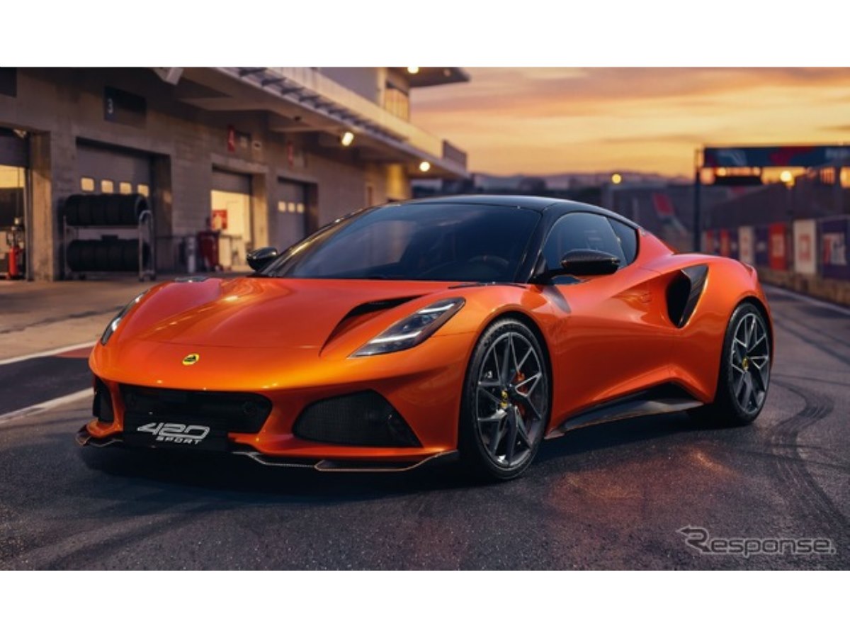 ロータス『エミーラ』、最強・最軽量の「420スポーツ」発表…2.0