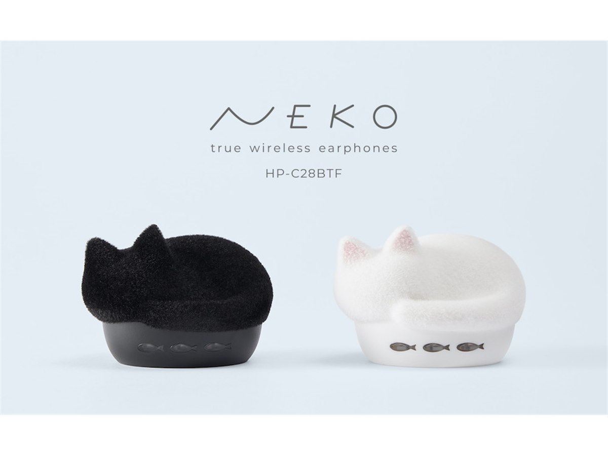 のらねこ ラディウス、猫モチーフの完全ワイヤレスイヤホン「NEKO true wireless