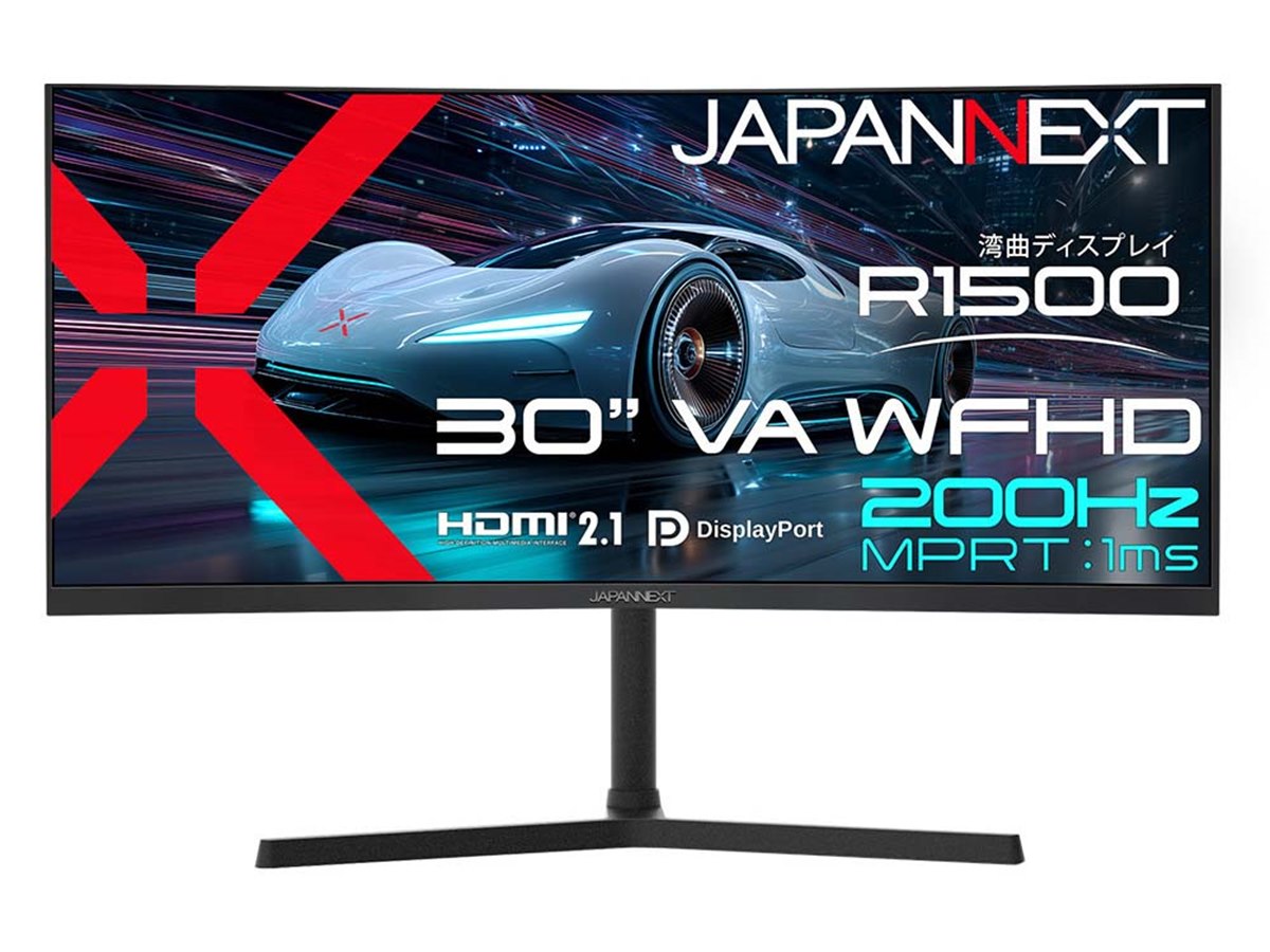 【中古】JAPANNEXT ゲーミングモニター 30型 JAPANNEXT、200Hz対応の30型湾曲ウルトラワイドゲーミングモニター「JN