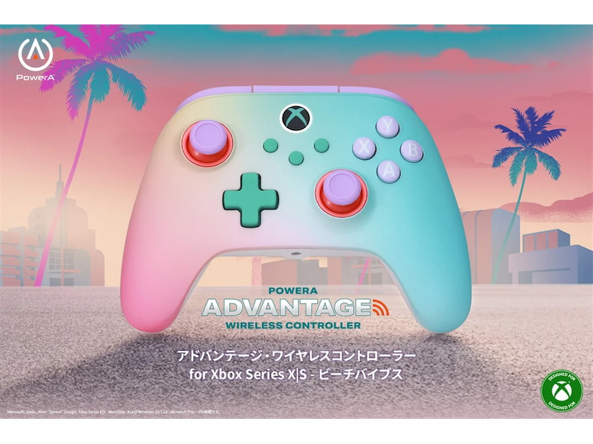 PowerA、3種類の接続方式に対応した「アドバンテージ・ワイヤレス 
