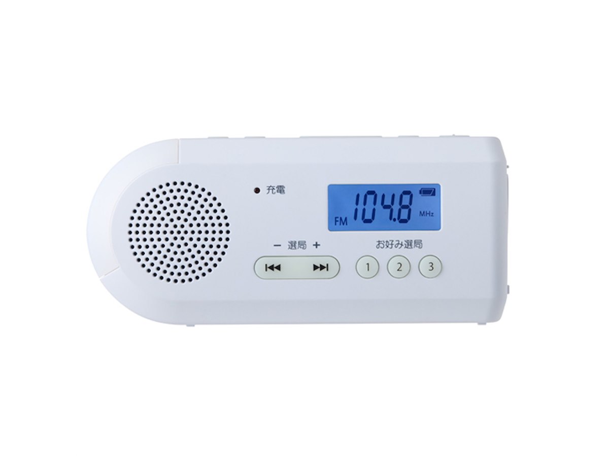 特価！TOSHIBA AUREX USB充電／乾電池 携帯ラジオ ×２台セット 東芝、長期保管に強く防塵・防水仕様を備えたAUREXの手回し充電ラジオ