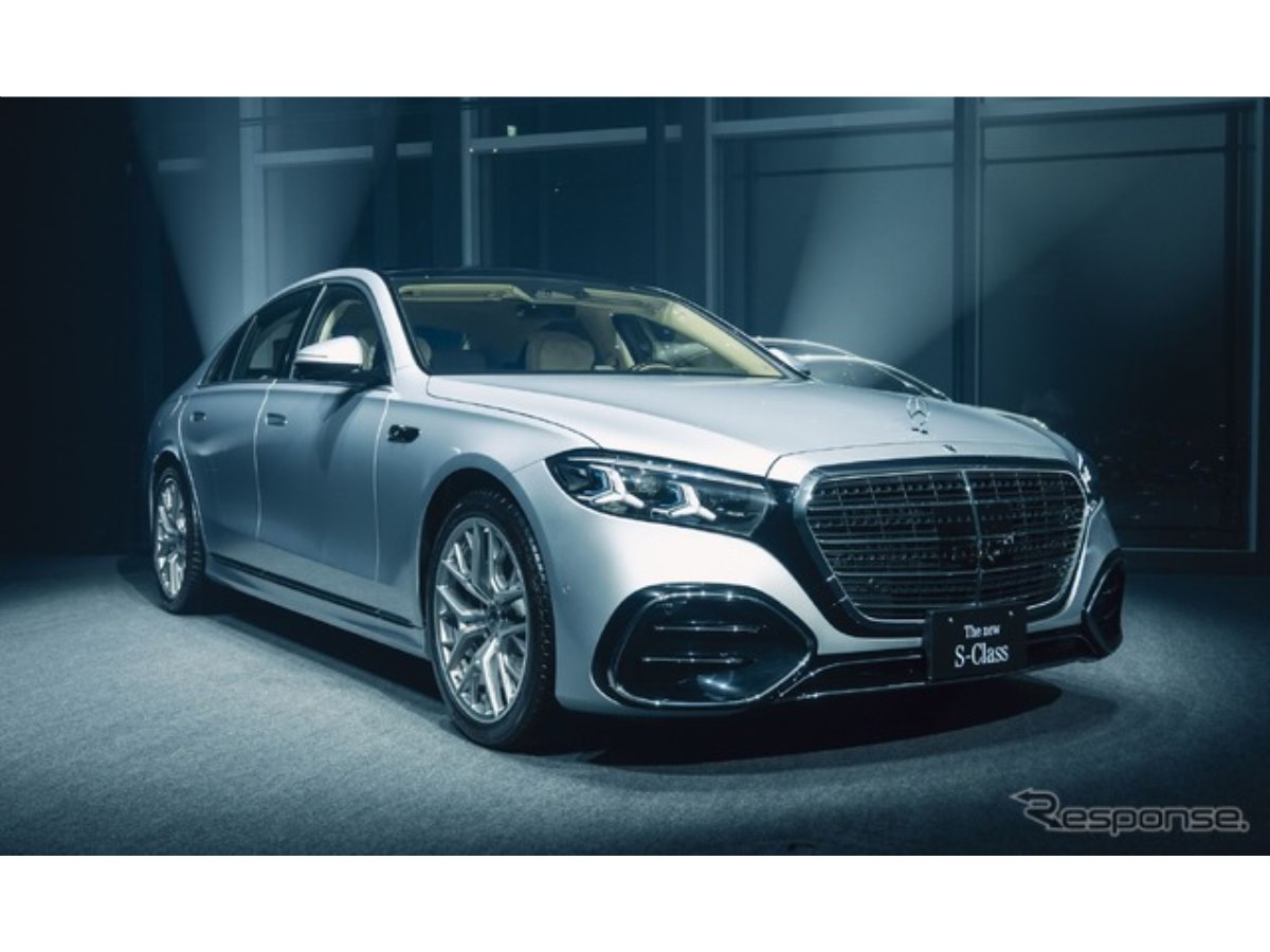 メルセデスベンツ『Sクラス』新型、予約受付開始…1598万円から - 価格.com