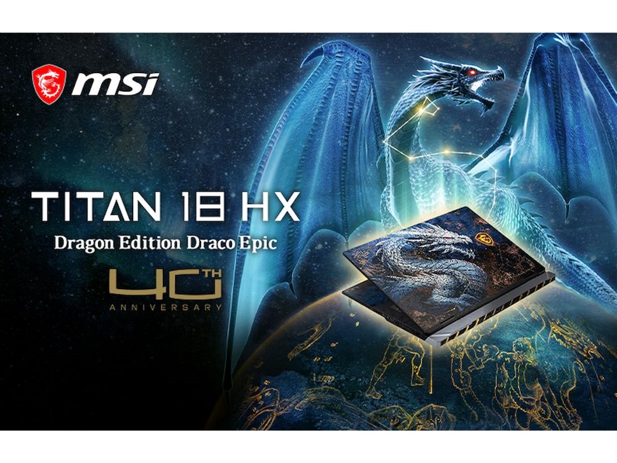 MSI、創立40周年を記念したフラッグシップゲーミングノートPC「Titan MSI、創立40周年を記念したフラッグシップゲーミングノートPC「Titan