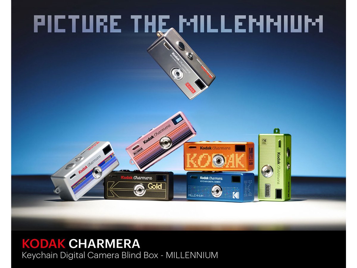 キーチェーン型デジカメ「KODAK CHARMERA Keychain Digital Camera