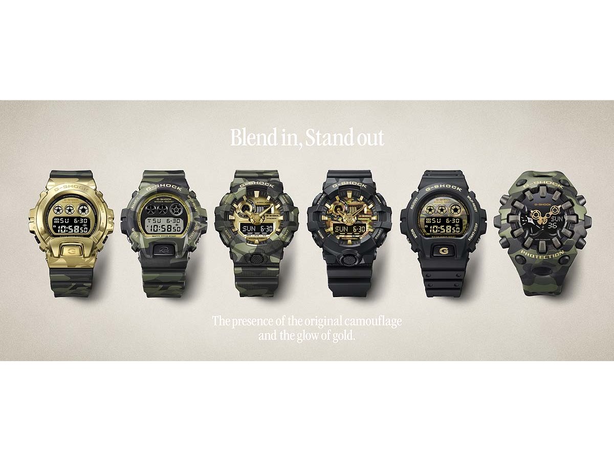 カシオ、カモフラ柄を配した「G-SHOCK」と「BABY-G」の新シリーズ