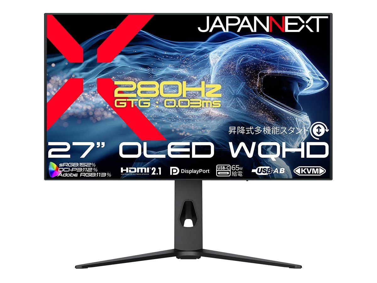JAPANNEXT、280Hz対応の27型有機ELゲーミングモニター「JN-OD27G280Q