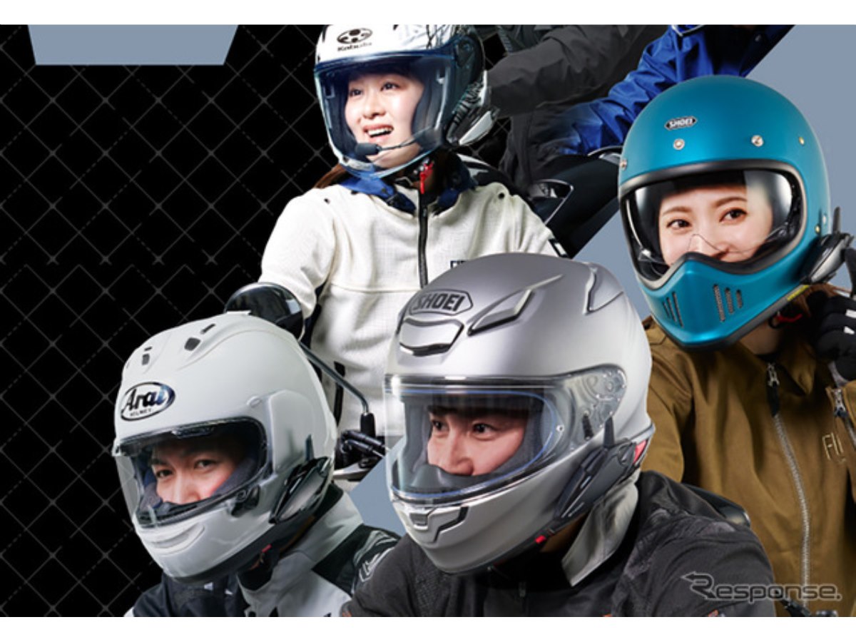 サイン・ハウス、新通信方式「B+FLEX」搭載インカム『B+COM 7X』発売