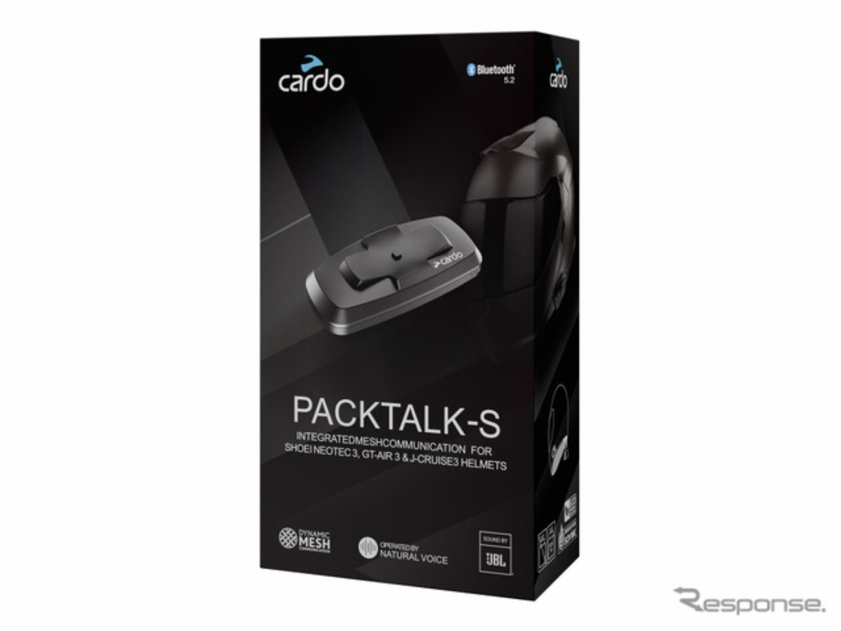 SHOEIヘルメットに一体装着！ カルド、新型インカム『PACKTALK-S』発売