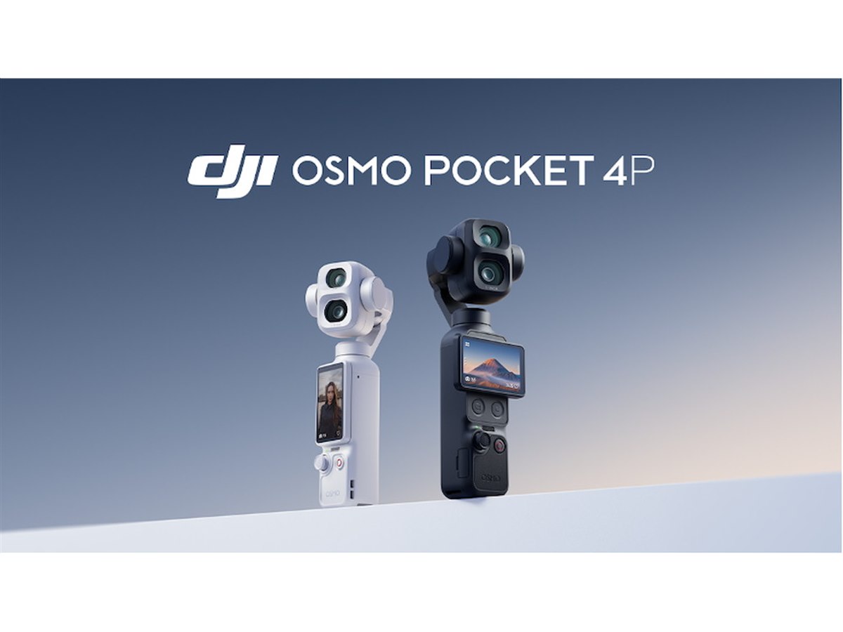 ジンバル付きのコンパクトカメラ Osmo Pocket DJI、1型CMOSセンサーやデュアルレンズを搭載した3軸ジンバルカメラ