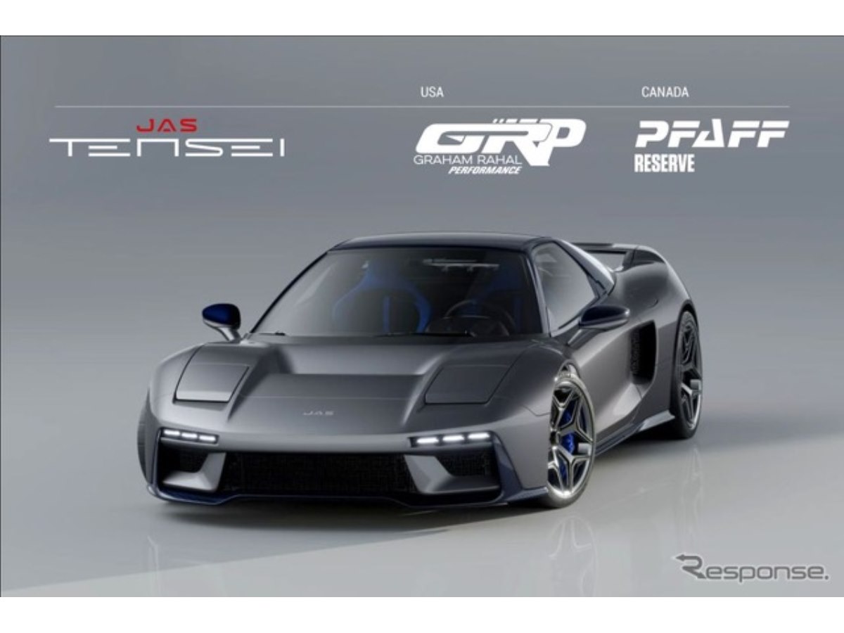 初代ホンダ NSXベースのスーパーカー『Tensei（転生）』、北米販売体制