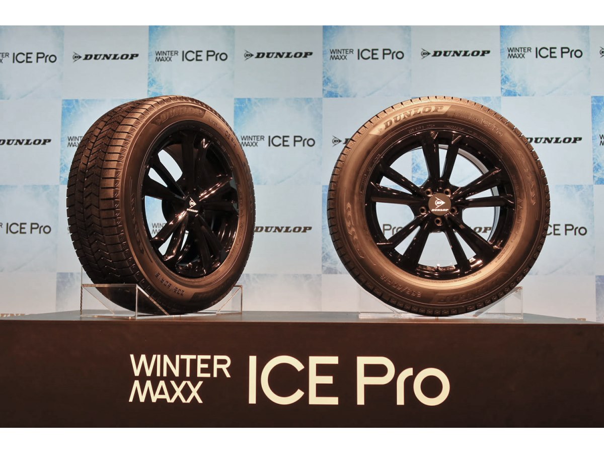 ダンロップWINTER MAXX スタッドレスタイヤ 16インチ ホイール付き④ 氷上性能を集中的にアップ ダンロップの新スタッドレスタイヤ「WINTER
