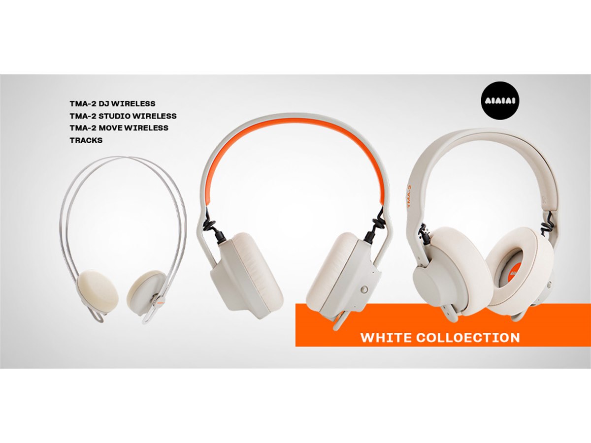 AIAIAI、ヘッドホン「TMA-2」「Tracks」にピュアホワイトのカラーを