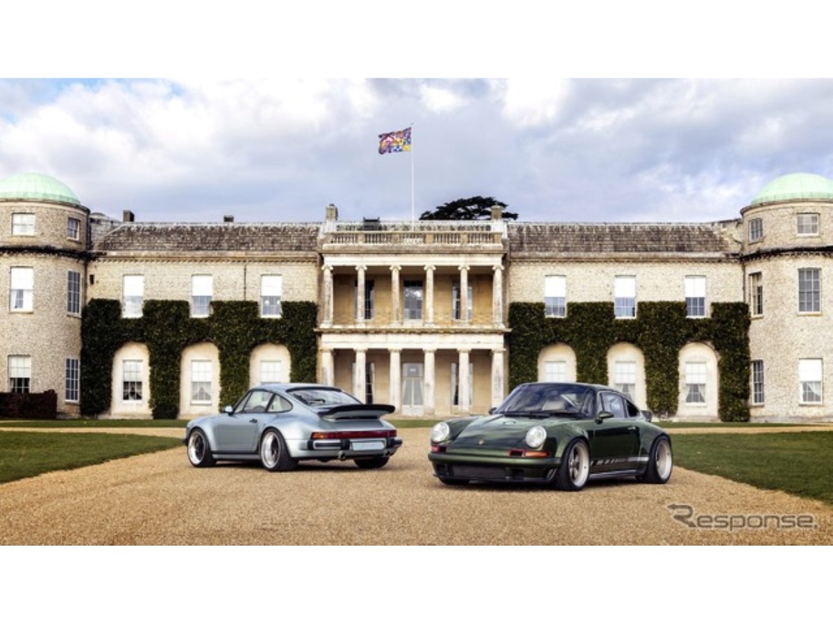 クラシック『911』の「シンガー」が主役、特別な車両コレクション集結