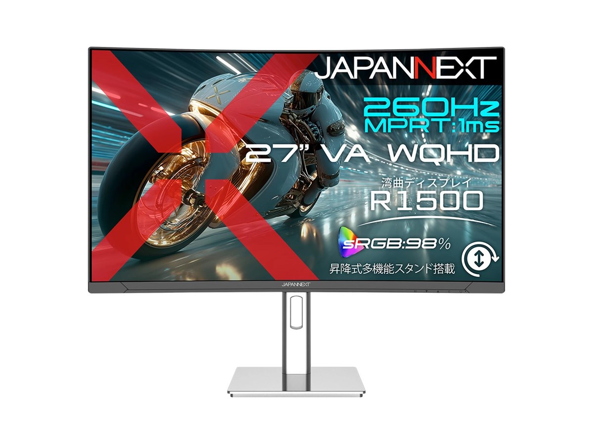 JAPANNEXT、260Hz対応の27型WQHD湾曲ゲーミングモニター「JN-VC27G260Q