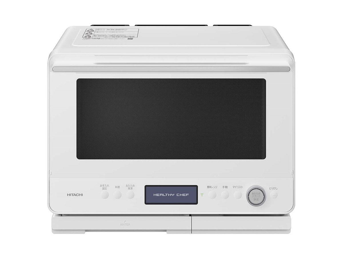 22年製　日立 過熱水蒸気オーブンレンジ ヘルシーシェフ MRO-W1Y 日立、4品を同時に適温で温める過熱水蒸気オーブンレンジ「ヘルシー