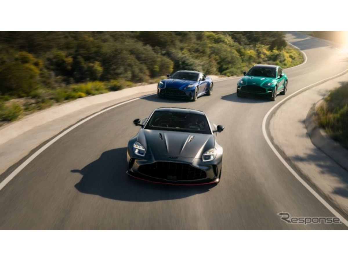 アストンマーティンは高性能「S」モデルが主役、『DB12