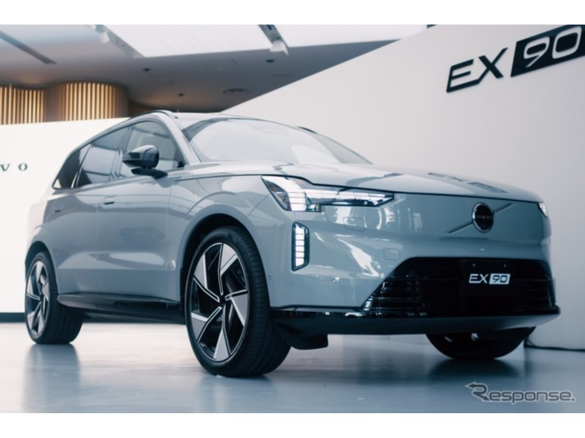 ボルボ『EX90』日本発売、価格1199万円からの旗艦EV - 価格.com