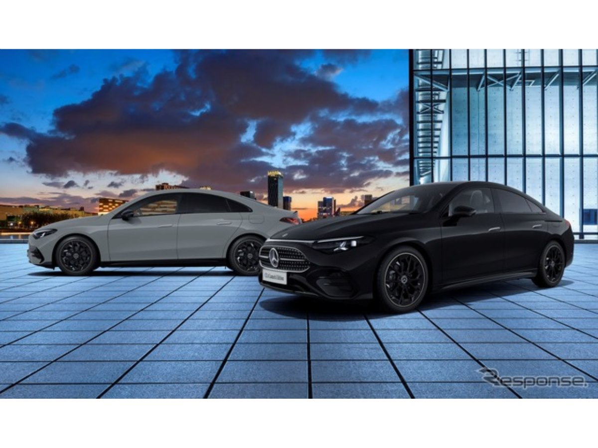 メルセデスベンツ『CLA』新型、日本導入記念限定車はAMGパーツ標準…699
