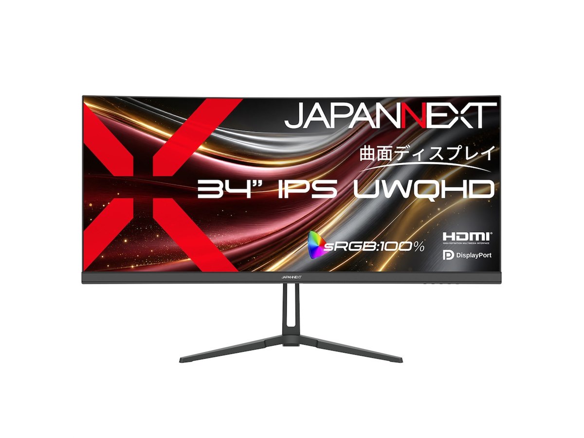 JAPANNEXT 34インチUWQHDディスプレイモニター（144hz） JAPANNEXT、曲率R3800の34型UWQHD湾曲液晶モニター「JN-EiC34UQ2」価格