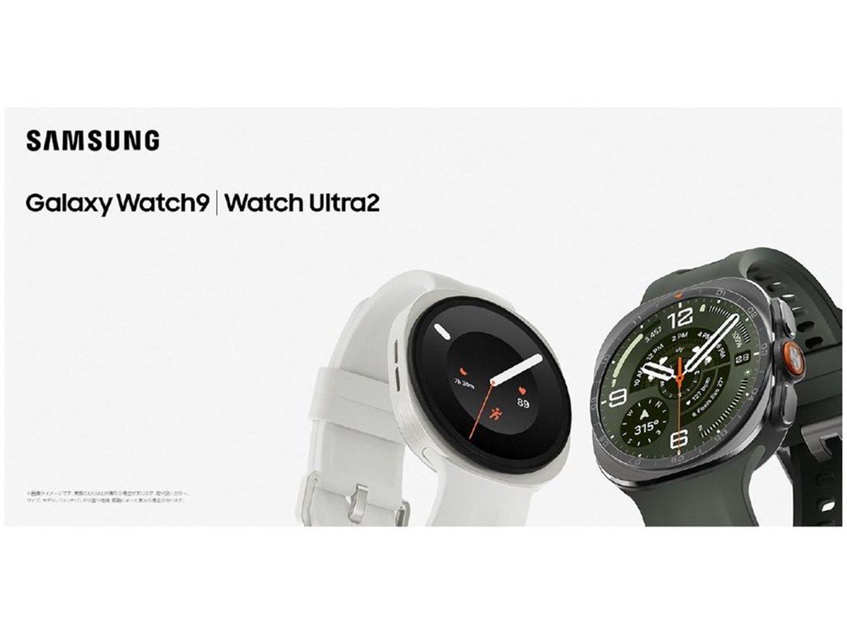 Galaxy　watch　46mm シルバー　国内正規品 サムスン、「Snapdragon Wear Elite」を搭載した「Galaxy Watch9/Watch