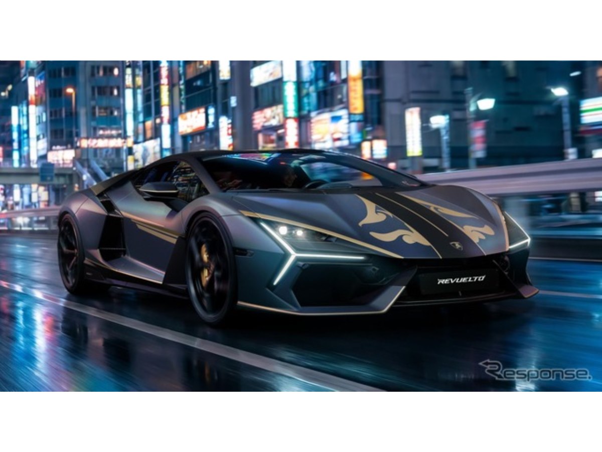 ランボルギーニ、日本限定25台『レヴエルト・インパヴィド』発表