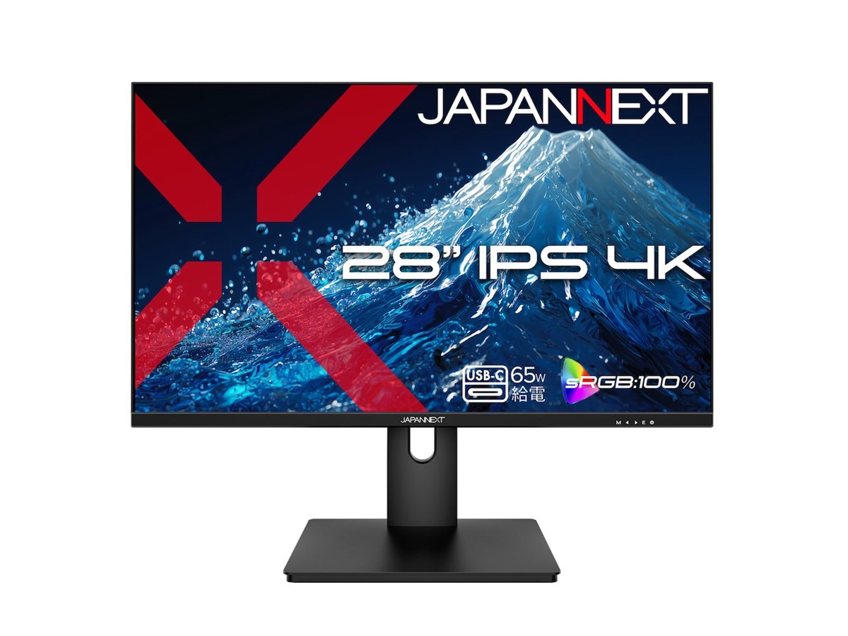 JAPANNEXT、USB-C給電やKVM機能を備えた28型4Kモニター「JN-Ei283UHDR