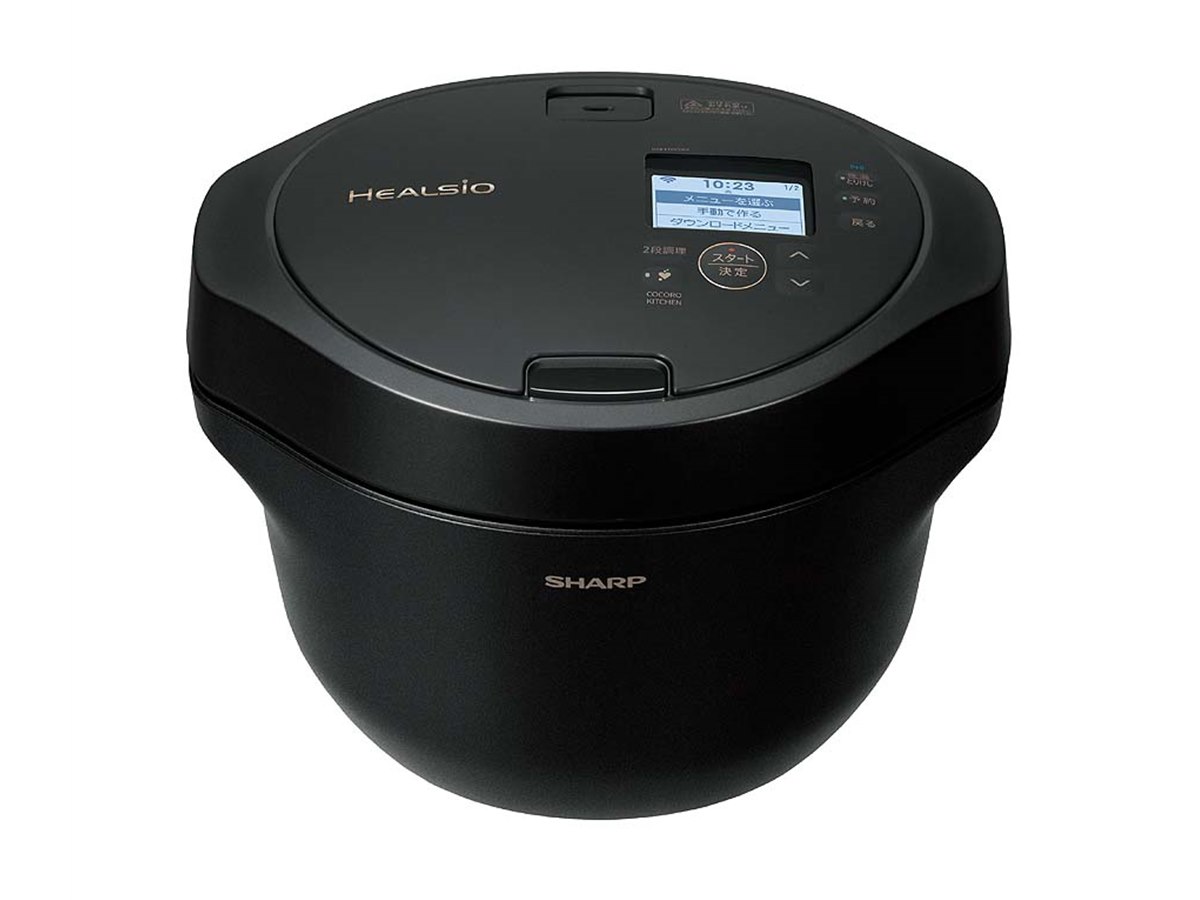 ヘルシオ ホットクック自動調理器 ブラック シャープ、対話型生成AI搭載の水なし自動調理鍋「ヘルシオ ホット