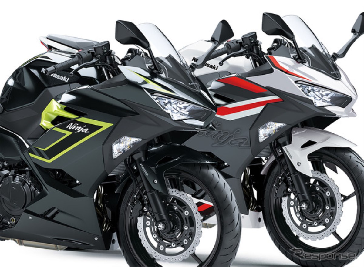 カワサキのライトウェイトスポーツ『Ninja 250/400』に新カラー登場、9
